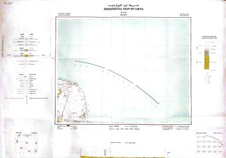 مصراتة Misratah